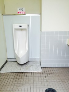 FullSizeRender (1)