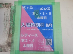 DSCN5815