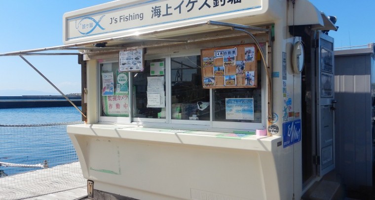DSCN5824