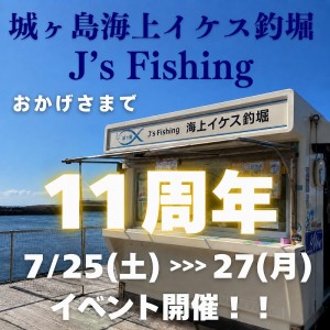 image0 (1)