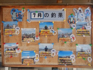 DSCN5975